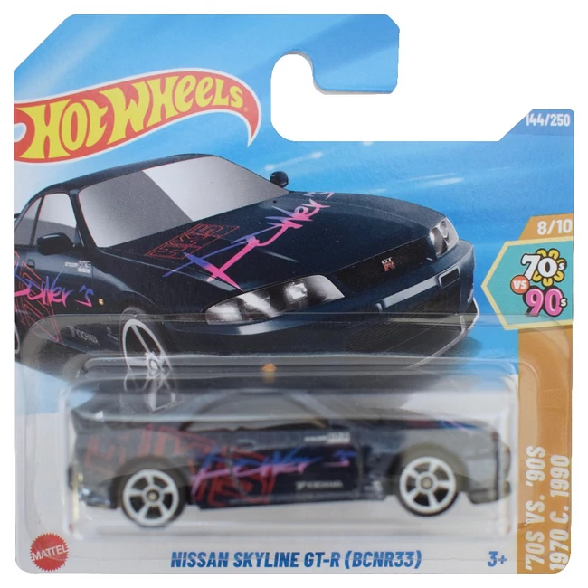 Hot Wheels: Nissan Skyline GT-R kisautó 1/64 – Mattel