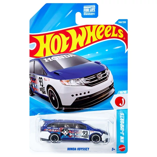 Hot Wheels: Honda Odyssey fehér-lila kisautó 1/64 – Mattel