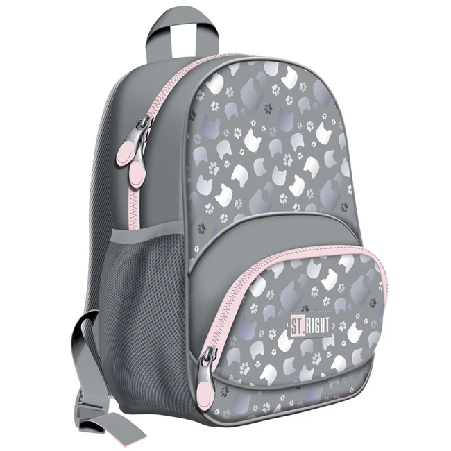St.Right Silver Cats ergonomikus iskolatáska, hátizsák BP-70