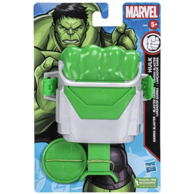 Bosszúállók: Hulk Gamma kilövő – Hasbro