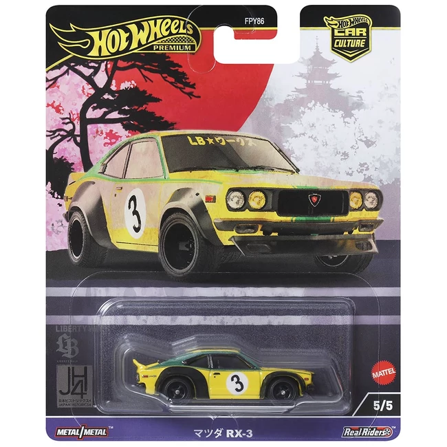 Hot Wheels: Cool-túra Mazda RX-3 kisautó 1/64 – Mattel