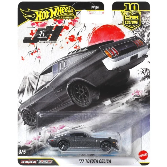Hot Wheels Premium: 77 Toyota Celica kisautó 1/64 – Mattel