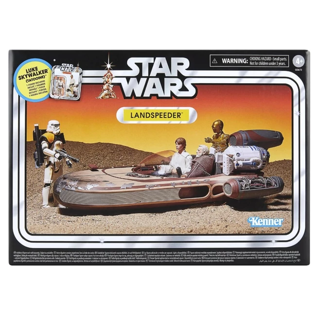 Star Wars: Landspeeder járgány játékszett - Hasbro