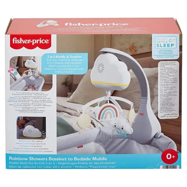 Fisher-Price: Nyugtató zenélős égbolt kiságyforgó – Mattel