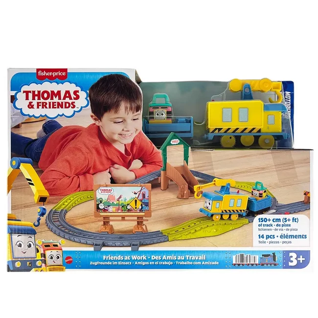 Thomas és barátai: Barátok a munkahelyen motorizált pályaszett – Mattel