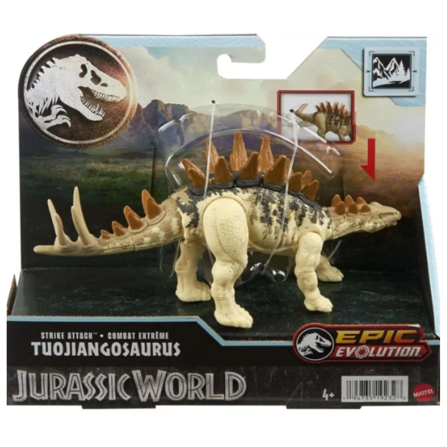 Jurassic World: Támadó Tuojiangosaurus dinoszaurusz figura – Mattel
